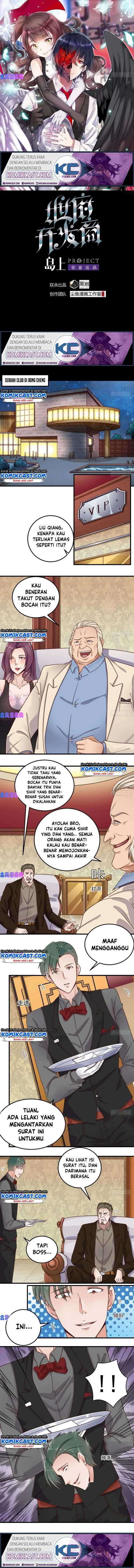 The Developer System (Hell’S Developer) Chapter 124 Gambar 2